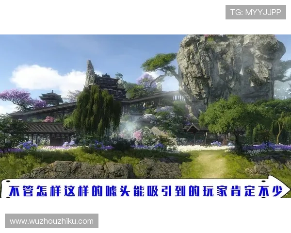 多宝真人官网入口官方最新登录地址,确保玩家安全进入游戏享受丰富娱乐内容 多宝真人官网入口官方最新登录地址,确保玩家安全进入游戏享受丰富娱乐内容