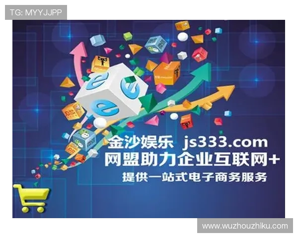 澳门金龙娱乐场所安全保障措施详解,确保每位玩家都能安心娱乐享受高品质服务 澳门金龙娱乐场所安全保障措施详解,确保每位玩家都能安心娱乐享受高品质服务