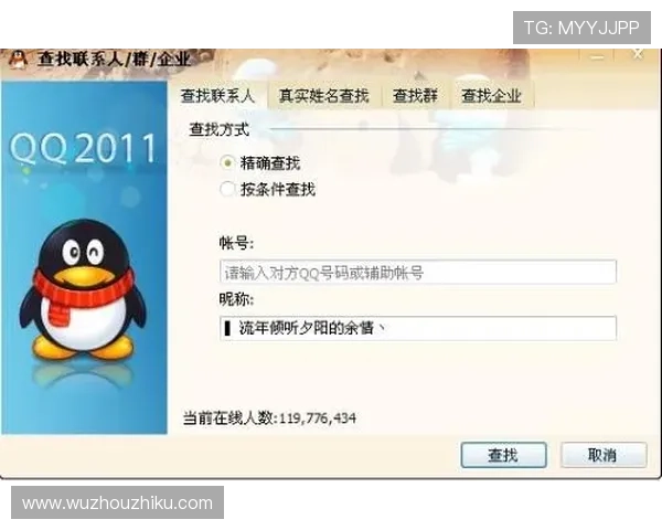 旭博真人用户评价与反馈分析帮助新手玩家快速了解平台真实口碑与服务质量 旭博真人用户评价与反馈分析帮助新手玩家快速了解平台真实口碑与服务质量