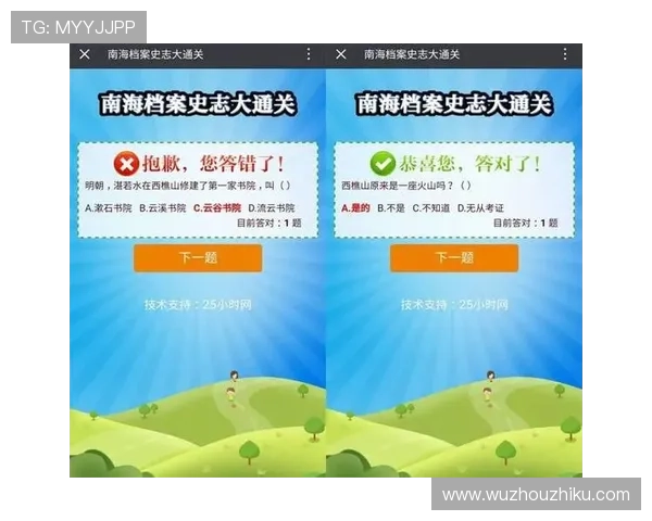 皇家网站登录页面无法访问的原因分析及多种有效解决方法助你顺利进入游戏 皇家网站登录页面无法访问的原因分析及多种有效解决方法助你顺利进入游戏