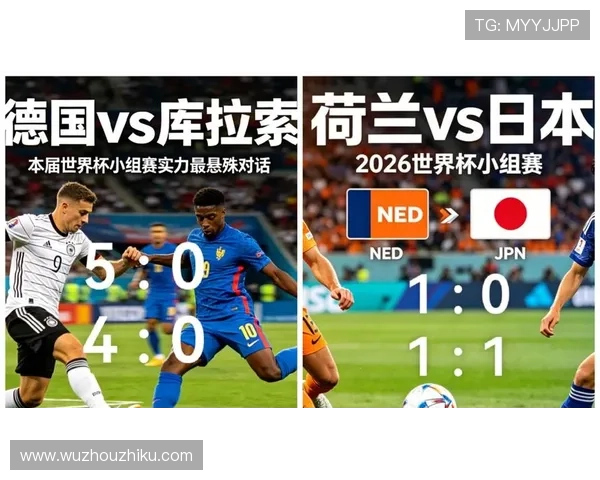 2026年世界杯荷兰与日本队伍实力对比及比赛直播最新资讯 2026年世界杯荷兰与日本队伍实力对比及比赛直播最新资讯