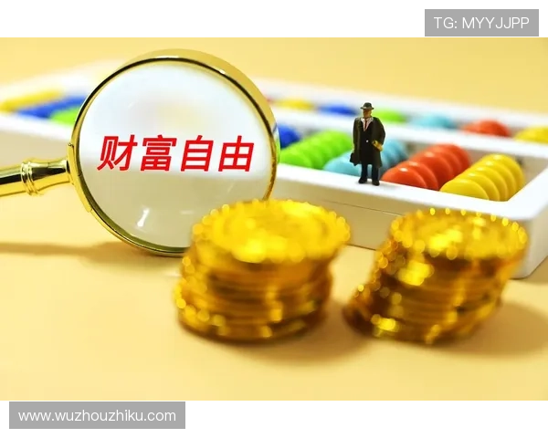 让您的财务更自由,皇家金堡现金开户的优势解析 让您的财务更自由,皇家金堡现金开户的优势解析