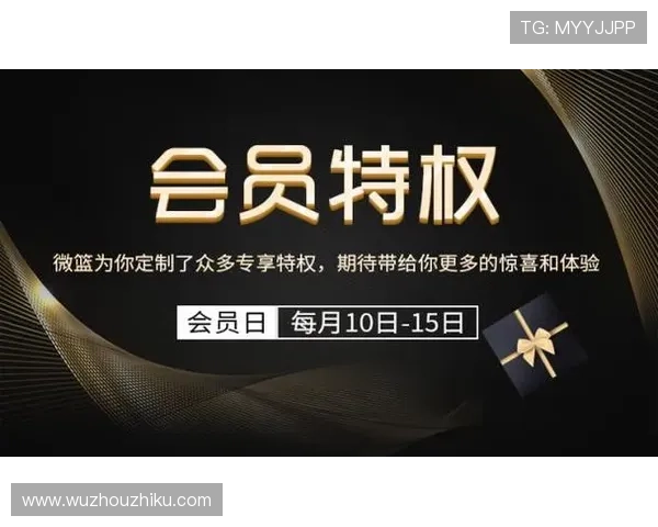 赢在永利会员网官方地址,畅享独家会员特权和优惠 赢在永利会员网官方地址,畅享独家会员特权和优惠